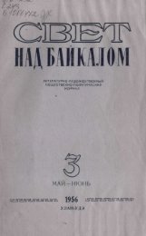 Агния Кузнецова Засветила Грудь – Пара Гнедых (2009)